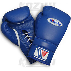 best lace up boxing gloves