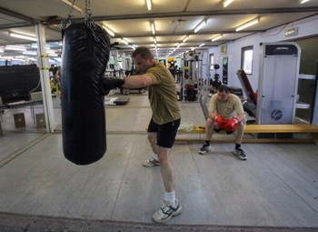 Basic Boxing Training Routine